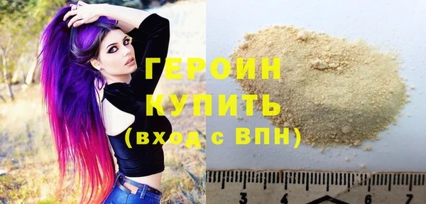 ECSTASY Вязники